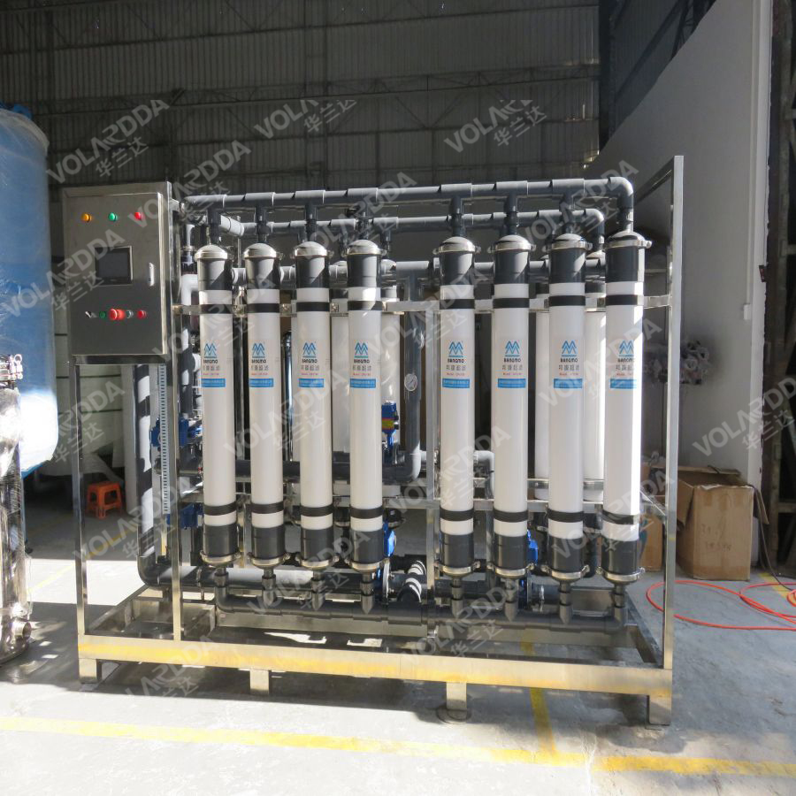 广州晨兴24吨大型造纸业中水回用设备